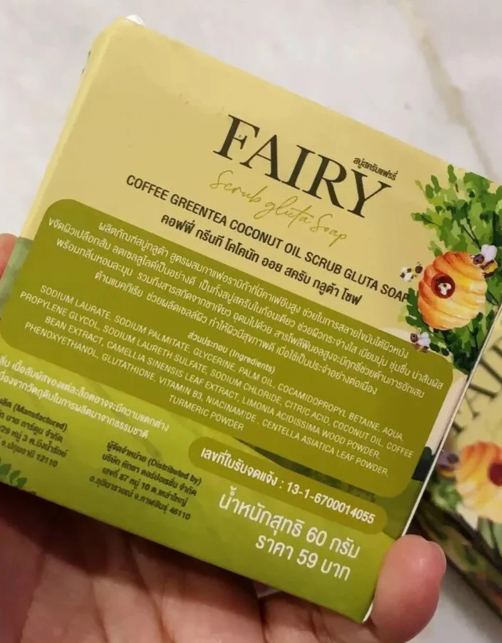Fairy Scrub Gluta Soap-1pcs